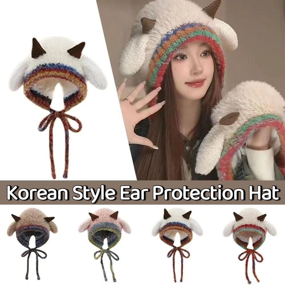 Soft Lamb Beanie Hat Cartoon Plush Pullover Hats Gifts Women Fluffy Hat Hiking