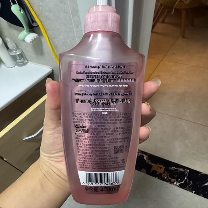 Schwarzkopf Anti-Dandruff Conditioning Shampoo