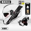 3C/Dot Certified motorcycle helmet for men, suitable for all seasons, open-face helmet for women, electric vehicle winter safety helmet