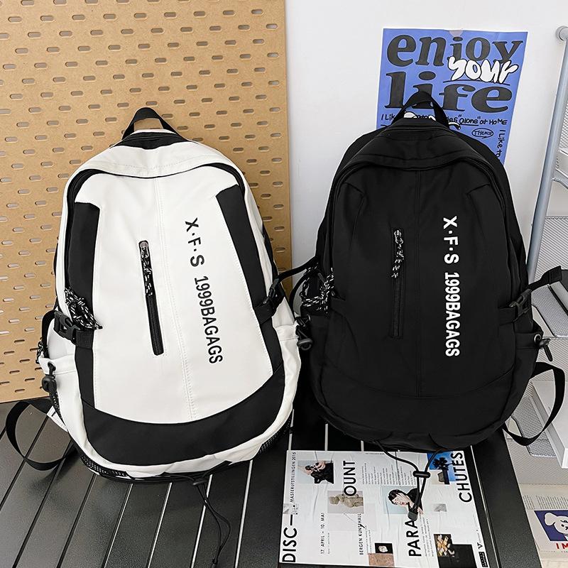 School bag male large capacity junior high school student middle school student fashion trend simple backpack female ins wind travel bag
