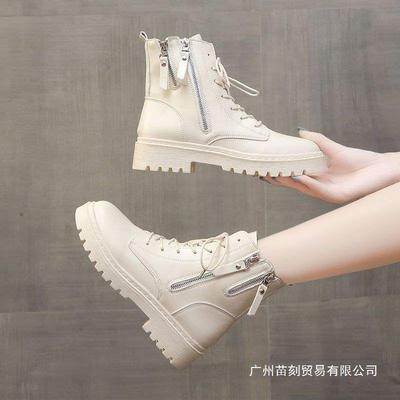 Botins – Botins