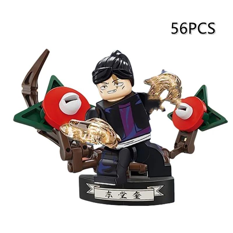 

Аніме Jujutsu Kaisen Мультфільм Годжо Сатору Ітадорі Юдзі Будівельні Блоки Міні Фігурки Дії Збірна Іграшка Подарунки на День Народження для Дітей