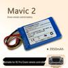 Compatible Battery for DJI Mavic 2 Pro/Zoom Controller, Model 623758-1S2P
