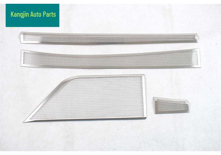 2026 Nissan Sylphy Silver Interior Front Speaker Grille & Triangle Panel