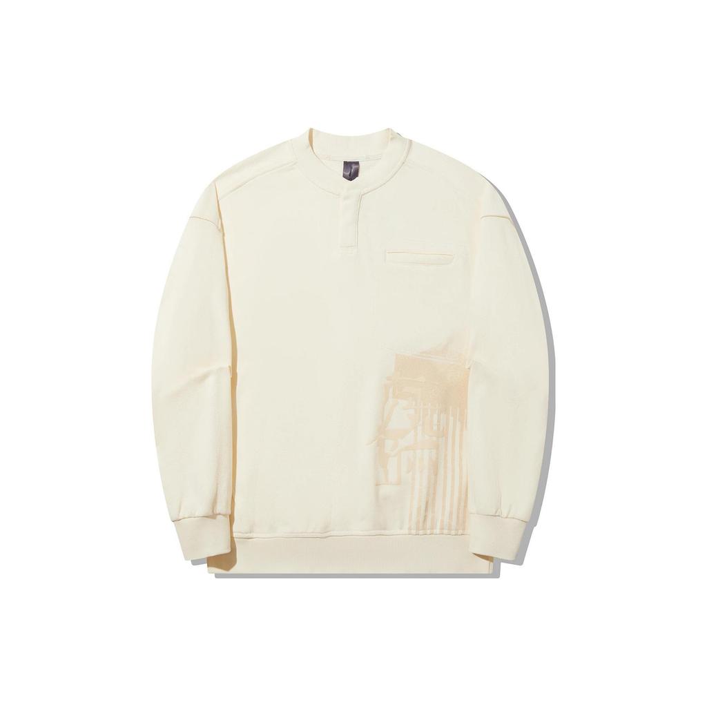 Li Ning Sweatshirt Men's Papyrus White AWDT671-3