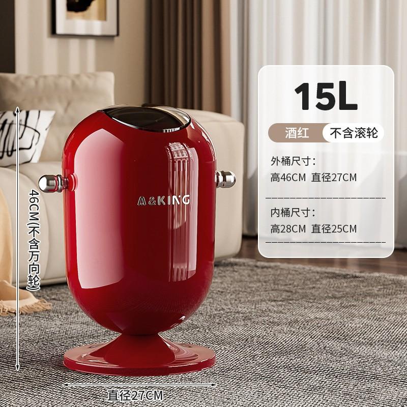 Modern Flip-Top Trash Can With Wheels 15L 20L Round Plastic Bin Living Room Bedroom Kitchen