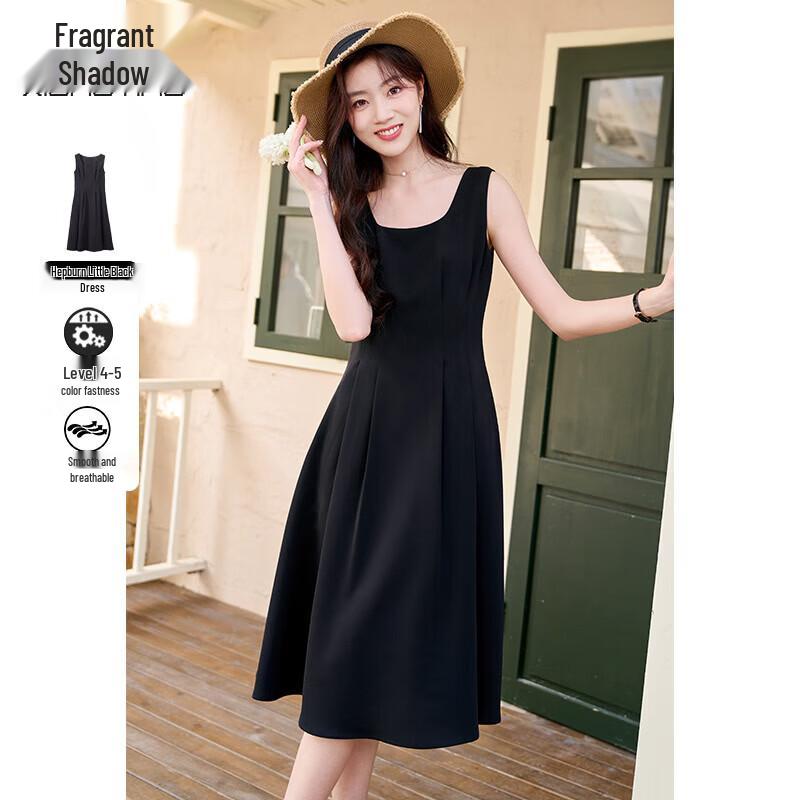 Elegant Black Chiffon Strappy Midi Dress S