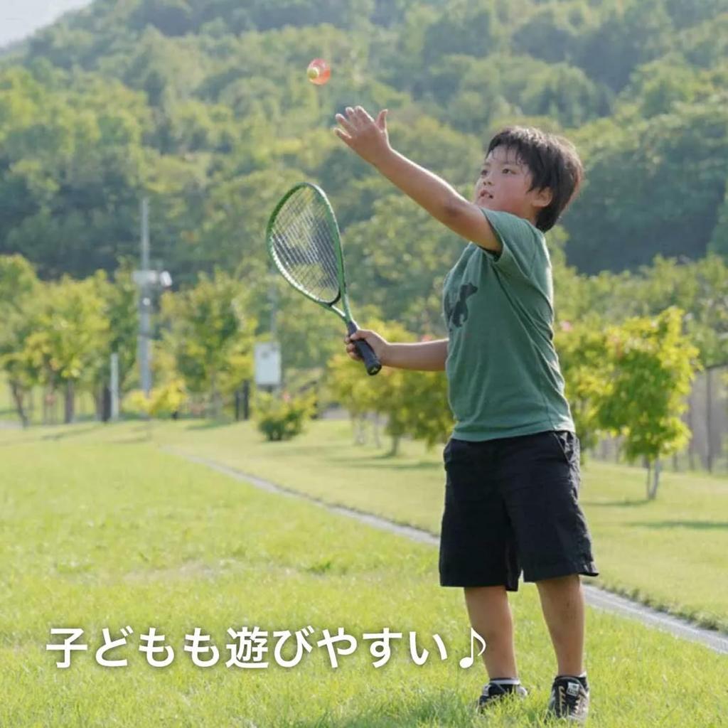 Active Sports S Speed Badminton Racket 490111