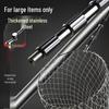 Telescopic Stainless Steel Fishing Rod with Foldable Net Head and Fish Bag Grapnel Set