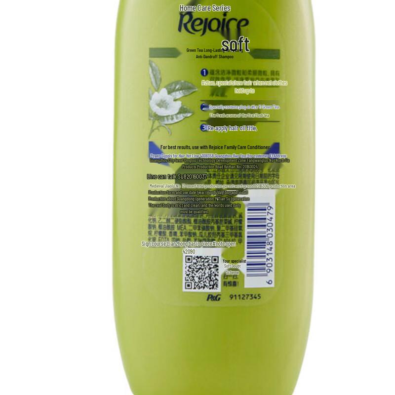 Rejoice Family Care Green Tea Refreshing Shampoo