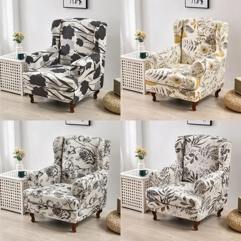 Stretch Wing Chair Cover Floral Prints Wing Armchair Slipcovers Single Relax Sloping Back Sofa Protector with Cushion Covers