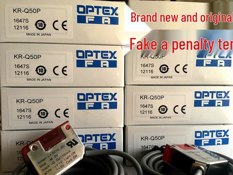 OPTEX KR-Q50P Japanese Reflective Photoelectric Switch Q50N