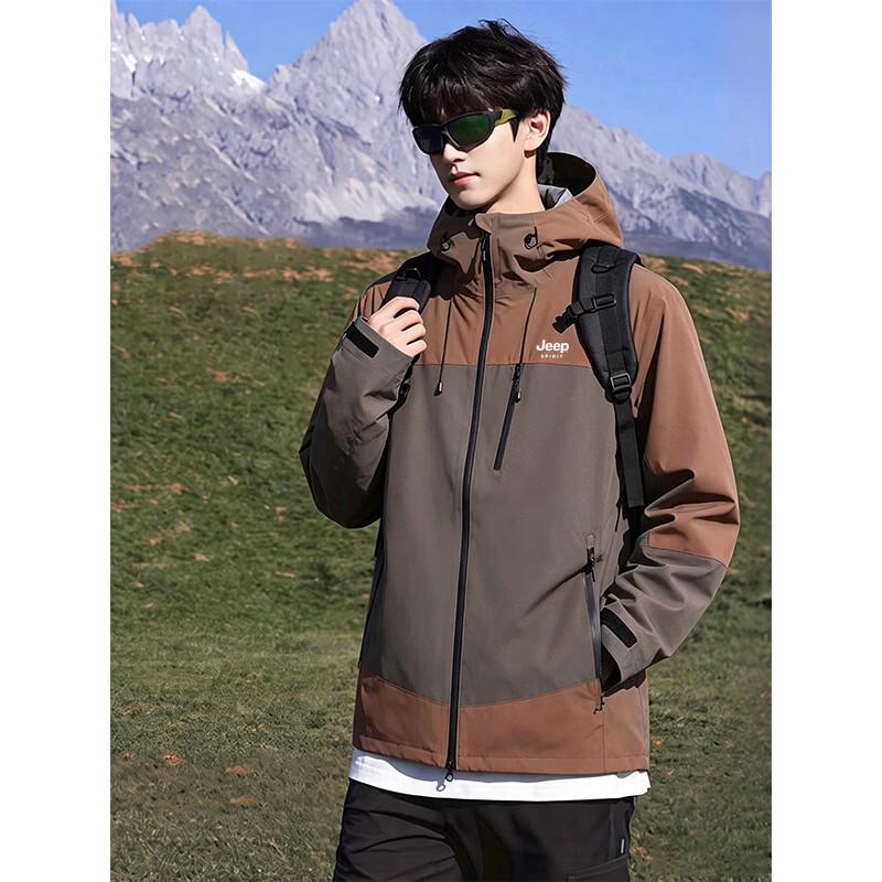 Jeep Men's Outdoor Performance Jacket