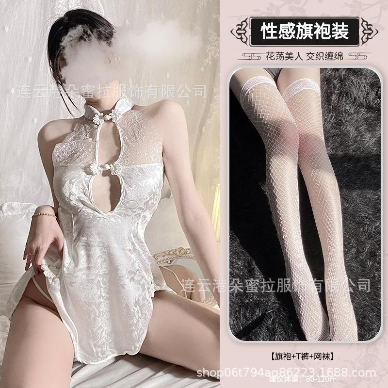 Domila Sexy Lingerie Lace Temptation Retro Cheongsam Hot Hollow Back Lace-up Large Size Uniform