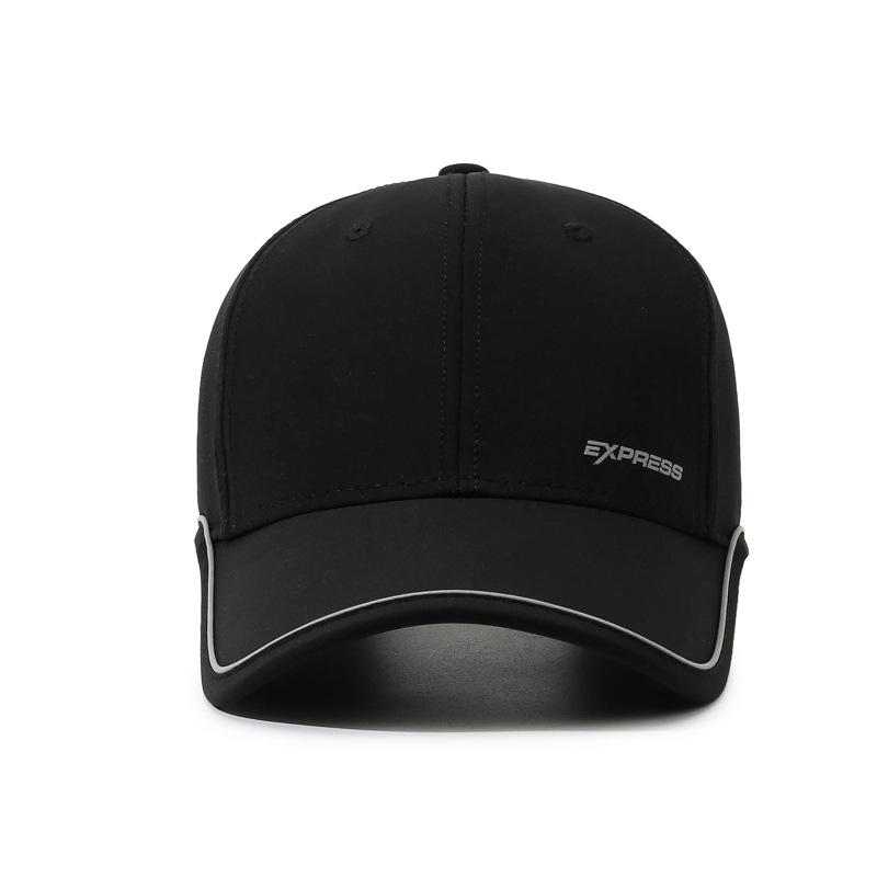 New-style Baseball Cap for Men and Women: Sun-protective, Outdoor, High-end, Fashionable, Sports-style, Casual and Versatile