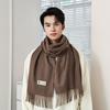 Wool autumn and winter warm scarf warm color scarf solid color simple and versatile gift fashion