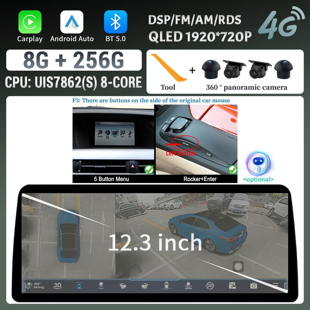 12.3inch For Lexus RX 2009-2014 Android 14 Car Radio Multimedia Navigation 4G GPS Wireless  Carplay Touch Head Unit Screen