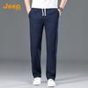 Jeep Men's Lyocell Tencel Summer Breathable Straight-Leg Pants