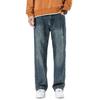 | American retro trendy brand broken stock Harlan pants men's trend loose wide-leg straight youth jeans men