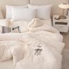Plover Undyed Pure Cotton Soy Fiber Winter Quilt