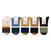 5 Pairs of Female Spring and Autumn Cotton Anti Bacterial Anti Odor Socks