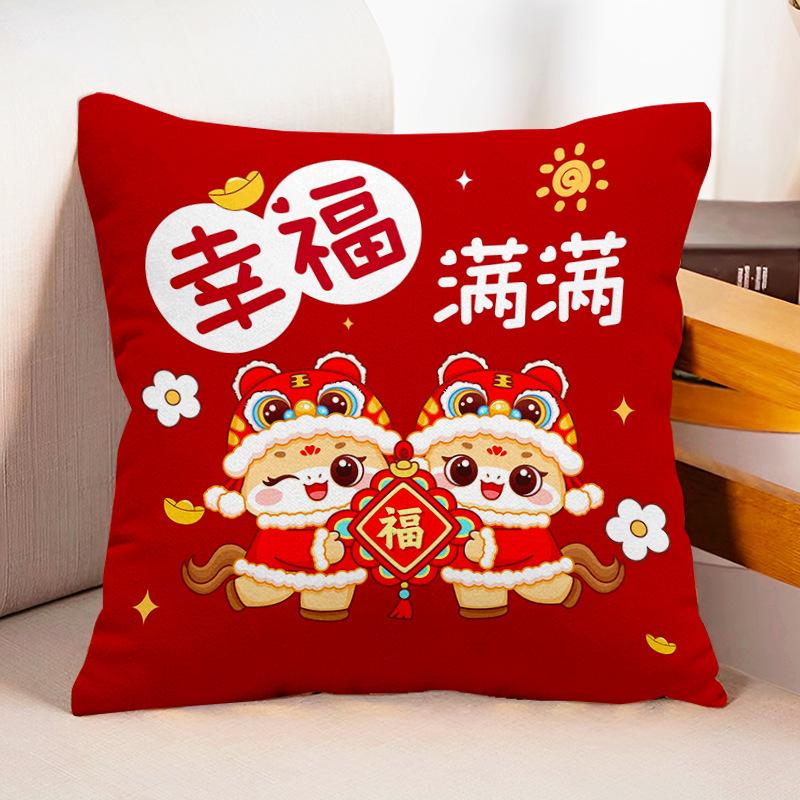 Neues Pferdekissen Wohnzimmer Sofa Rotes Kissen Kissen Kissenbezug Neues Tierkreiskissen