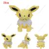 35Styles Pokémon Plush Toys Umbreon Eevee Espeon Vaporeon Flareon Jolteon Leafeon Glaceon Sylveon Cute Cartoon Stuffed Animal