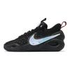 Nike Cosmic Unity EP Scarpe da Ginnastica da Uomo Ghost Nero Bianco DD2737-003