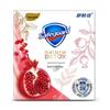 Safeguard Pomegranate Deep Detox Bar Soap