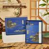 A Thousand Li of Rivers and Mountains Notebook Set: Chinese Style Journal Inspired by the Forbidden City
