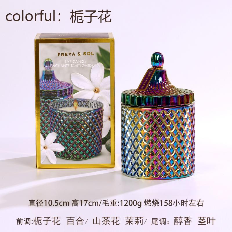 Diamond Glass Jar Aromatherapy Candle Jar with Lid Classic Home Decoration Romantic Wedding Decoration Glass Candle Jar Gift Box
