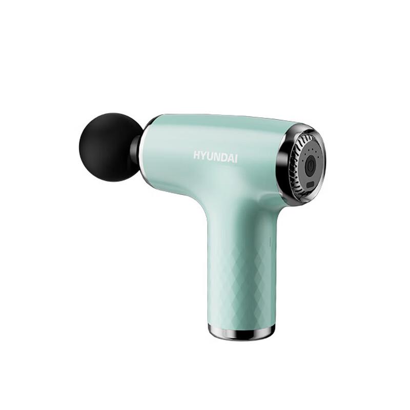 

Hyundai HY-002 Massage Gun