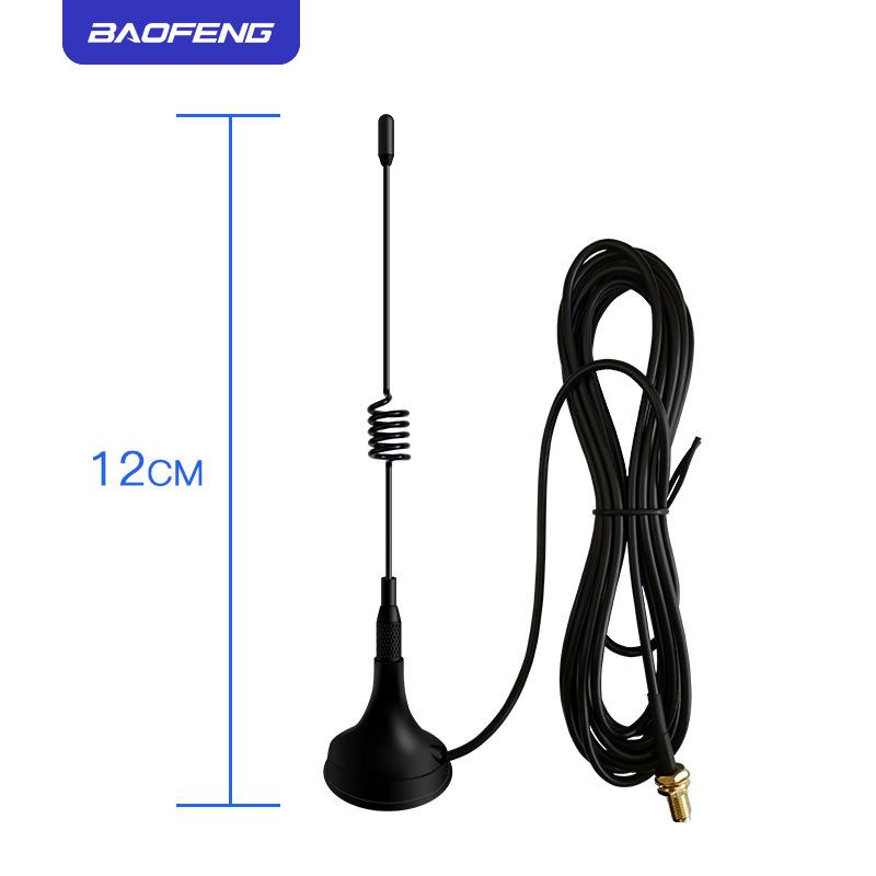Universal Walkie-Talkie Mini Suction Cup Antenna with High Gain & Female Connector for Baofeng, Kenwood