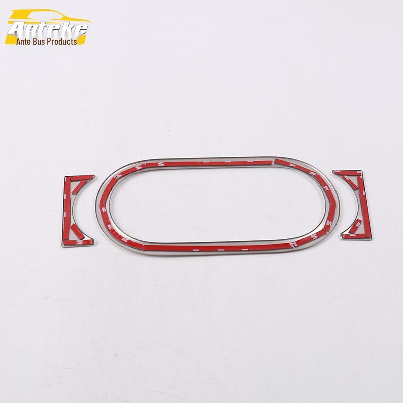 Tuyue Rear Cup Holder Ring & Armrest Box Decor Frame for 18 Models