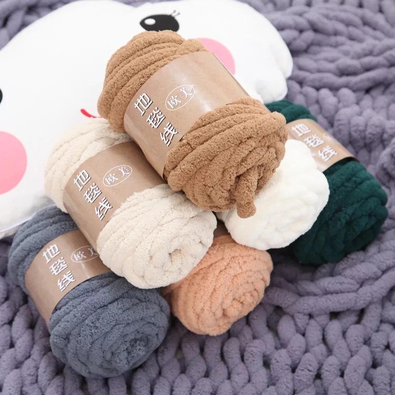 250G Nordic ins super thick wool, scarf blanket thread, chenille wool DIY hand-woven Icelandic wool thick thread