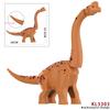 MOC Jurassic Dino Brachiosaurus World Building Kits Bolcks Bricks Dinosaurs Dinosauios Park figures Toys for kids gifts