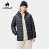HOTSUIT Ultralight Down Jacket H2222012