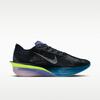 Nike ZoomX Vaporfly Next% 4 Obsidian Persian Violet White
