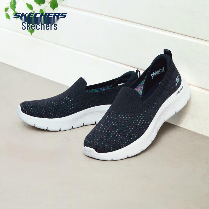 Skechers Women's GO WALK Lightweight Slip-On Walking Shoes