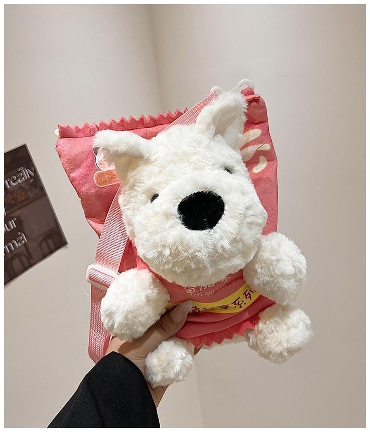 Highland West Cartoon White Terrier Plush Crossbody Bag Outdoor Bag Shoulder