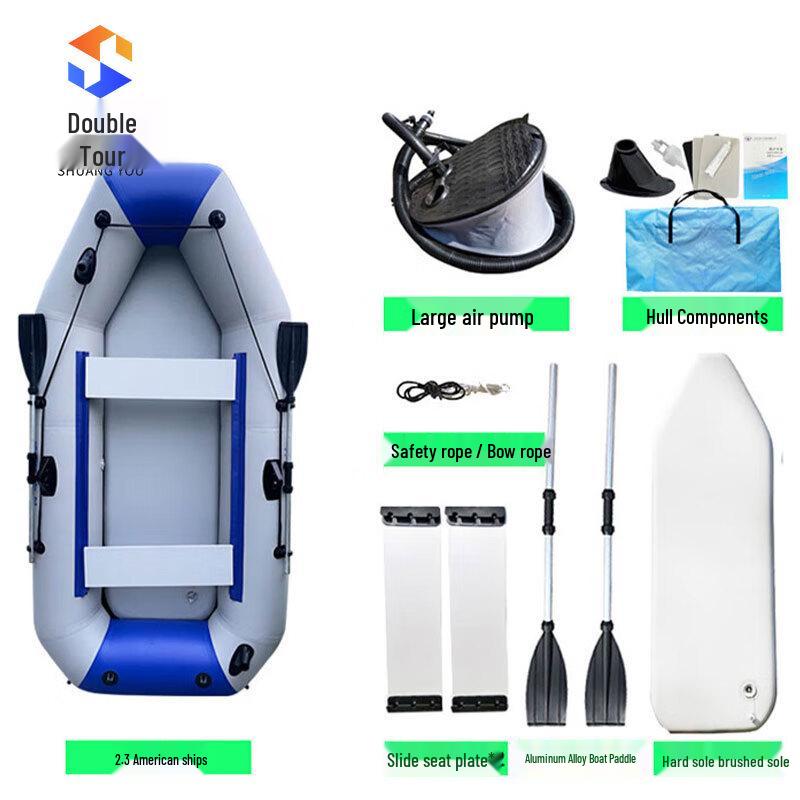 Heavy-Duty Inflatable Rubber Boat