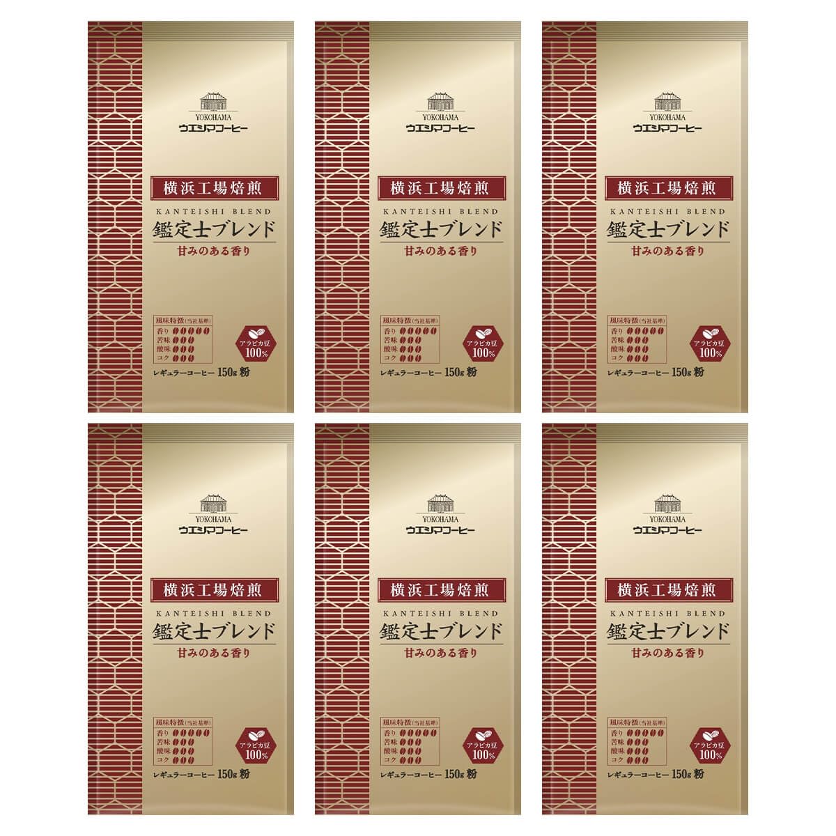 

Ueshima Coffee Yokohama Factory Roasted Appraiser Blend 900g (150g x 6 bags) (Ground Beans) [Roasted] [Yokohama Factory]