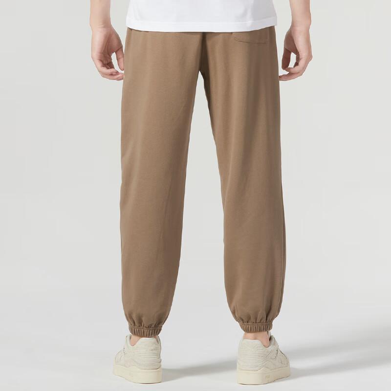 Puma Logo Embroidered Sports Casual Pants Unisex pants Khaki 677520-89