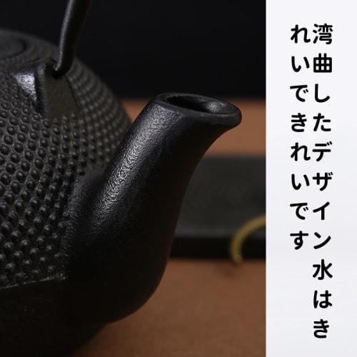 YIJOFU Iron Kettle, Nanbu Ironware, Unenameled, Iron Supplement, 1.8L, Rust Resistant, Iron, Can be used over an open flame, Induction Cooker Compatib
