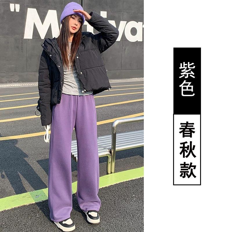 Sweatpants Men's and Women's Spring and Autumn New High-waisted Casual Loose Straight Tied Feet Wide-leg Gray Guard Pants