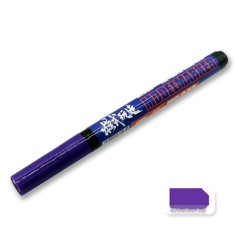 Model Painting MS043 Ultra-Fine Gundam Touch-up Oil-Based Marker Pen