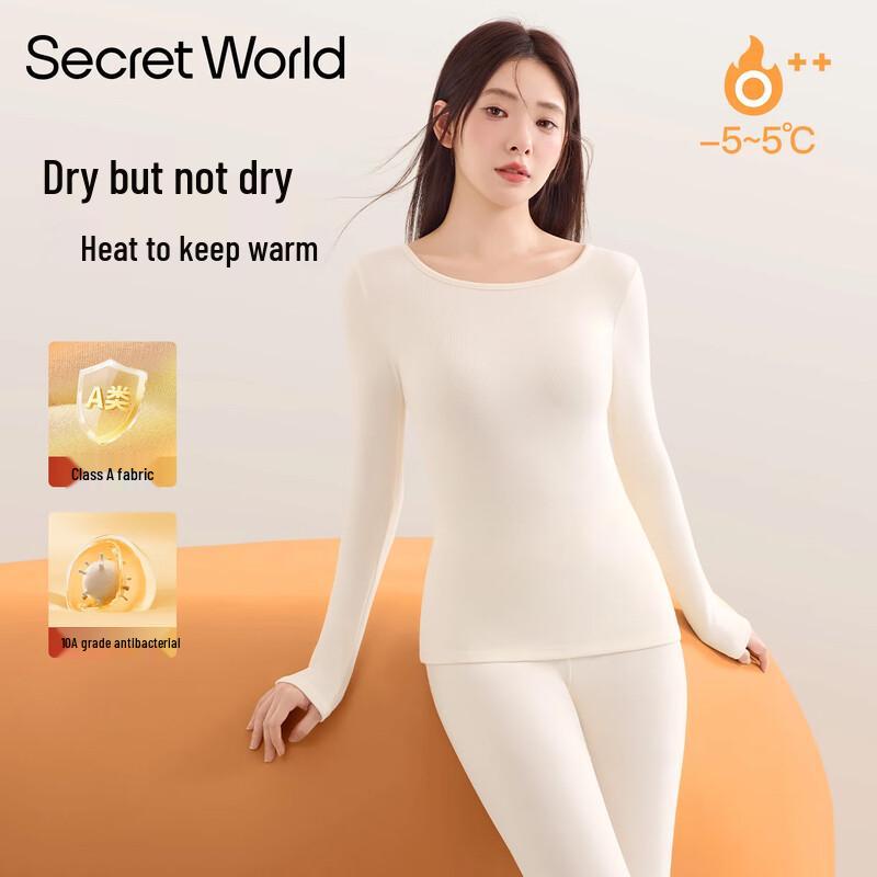 

Женский комплект термобелья SecretWorld из немецкого бархата с высокой талией L