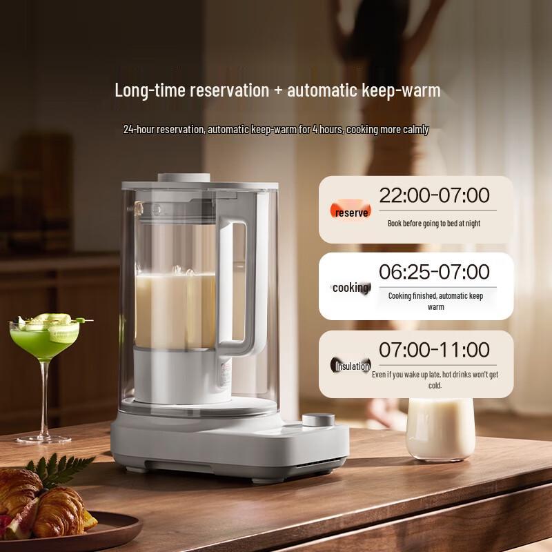 Mijia Xiaomi Smart Quiet Multi-functional Blender