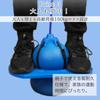 All Trust Hopping Jumping Ball Outdoor Play Sports Core Training Air Pump Included (Blue)