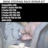 32106891974 Steering Rack Repair Kits For BMW F20 F21 F22 F23 F30 F31 F32 F33 F34 F25 F36 F48 Steering Repair Tool Accessories